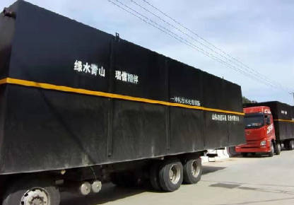 一體化地埋式污水處理設備的常見問題有哪些？
